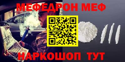 дурь Ипатово