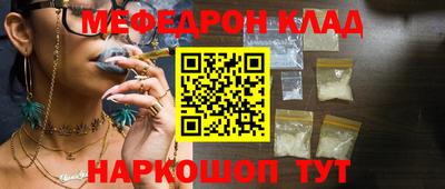 дурь Ипатово