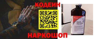 дурь Ипатово