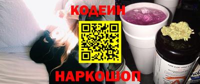 не бодяженный Изобильный