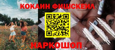 jwh Ирбит