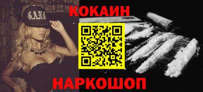 не бодяженный Изобильный