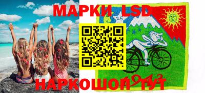 дурь Ипатово
