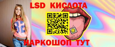 не бодяженный Изобильный
