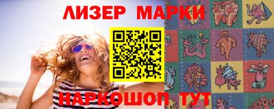 дурь Ипатово