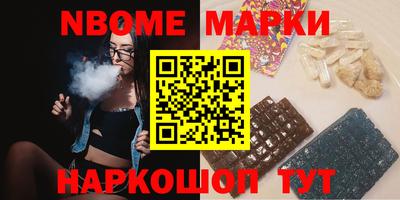 дурь Ипатово