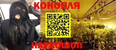jwh Ирбит