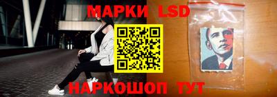 jwh Ирбит