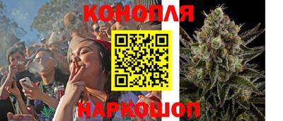дурь Ипатово
