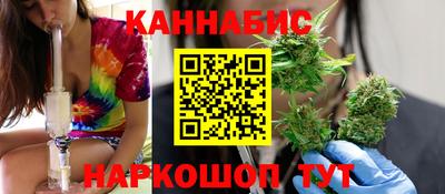 jwh Ирбит