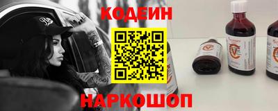 jwh Ирбит