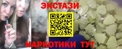 jwh Ирбит