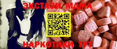 jwh Ирбит