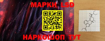 jwh Ирбит