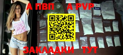 jwh Ирбит