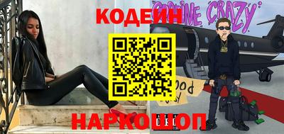 jwh Ирбит