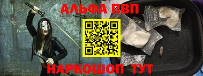 дурь Ипатово