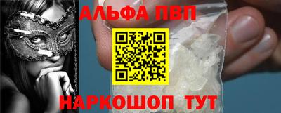jwh Ирбит