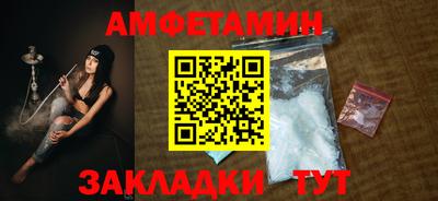 дурь Ипатово