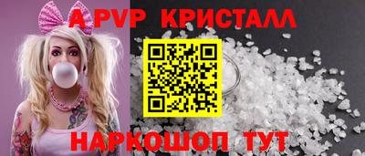 дурь Ипатово