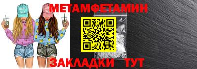 jwh Ирбит