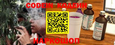 дурь Ипатово