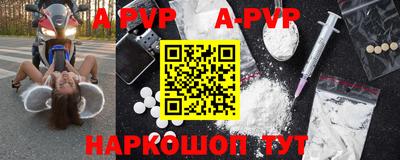 jwh Ирбит