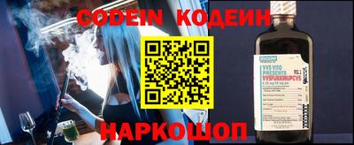 jwh Ирбит