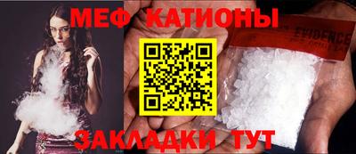 дурь Ипатово